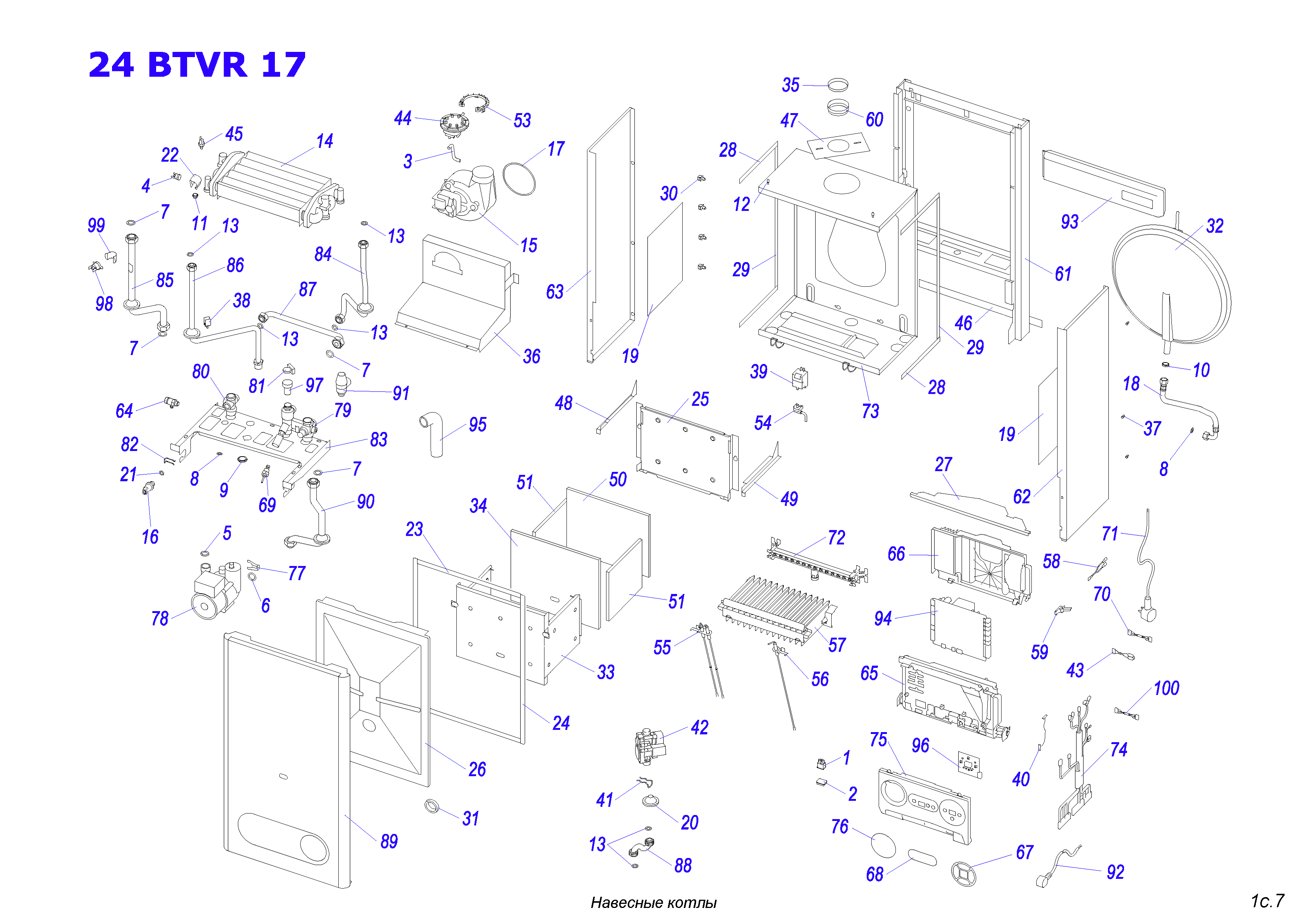 PROTHERM ЛЕОПАРД (LEOPARD) 24 BOVR / 24 BTVR (вер. 17) - PROTHERM ...