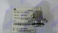 Патрубок-адаптор соединительный газовый Deluxe 30-40K, Deluxe Coaxial 30K, Deluxe Plus 30-40K, Deluxe Plus Coaxial 30K, Smart Tok Coaxial 30-30K, Prime Coaxial 30-35K, Ace 30-40K, Ace Coaxial 30K NAVIEN