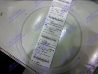 Прокладка - уплотнение глушителя LST 13-30K, LST 13-30KG NAVIEN