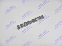 Логотип (белый, серебро) NAVIEN Ace 13-35kw, Coaxial 13-30kw, Atmo 13-24kw