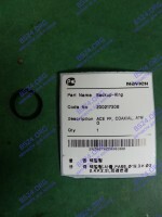 Кольцо теплообменника упорное металлическое Deluxe, Deluxe Coaxial, Deluxe Plus, Deluxe Plus Coaxial, Smart Tok Coaxial, Prime Coaxial, Ace, Ace Coaxial, Atmo NAVIEN