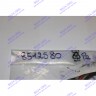 Проводка электрическая (от разъема платы CN1 к насосу и вентилятору) BAXI 8512580 