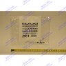 Электрод контроля пламени BAXI 710220700 