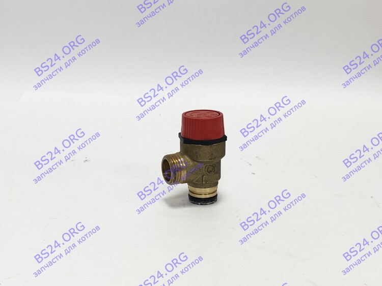 Клапан предохранительный сбросной 3 бара Baxi ECO (Compact, 4s, 5 Compact,) FOURTECH, MAIN (Four, 5) 710071200 