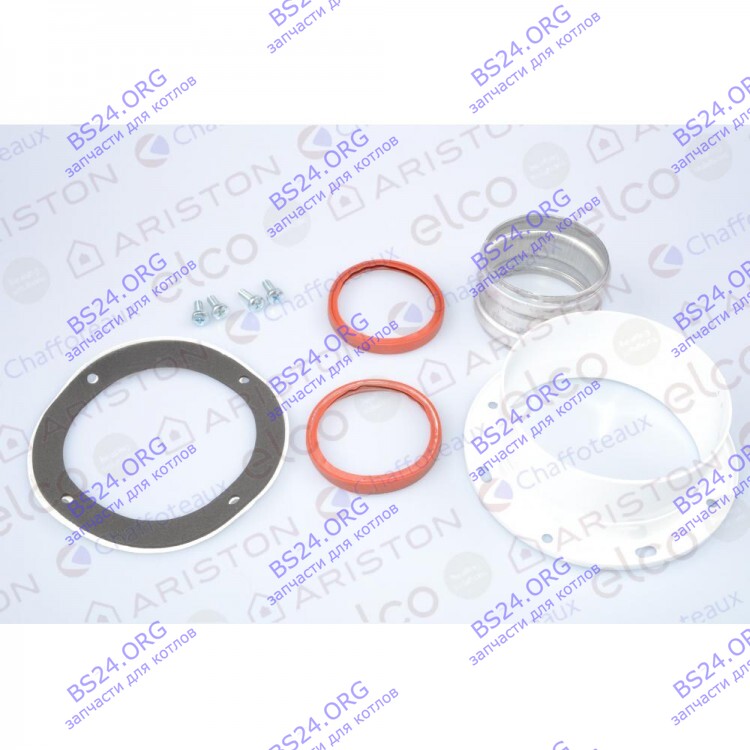 Адаптер ARISTON 61310346 