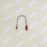 Датчик температуры ГВС Navien Deluxe 13-40K, Ace 13-40K, Atmo 13-24A (BH1403071A) 30002643A 