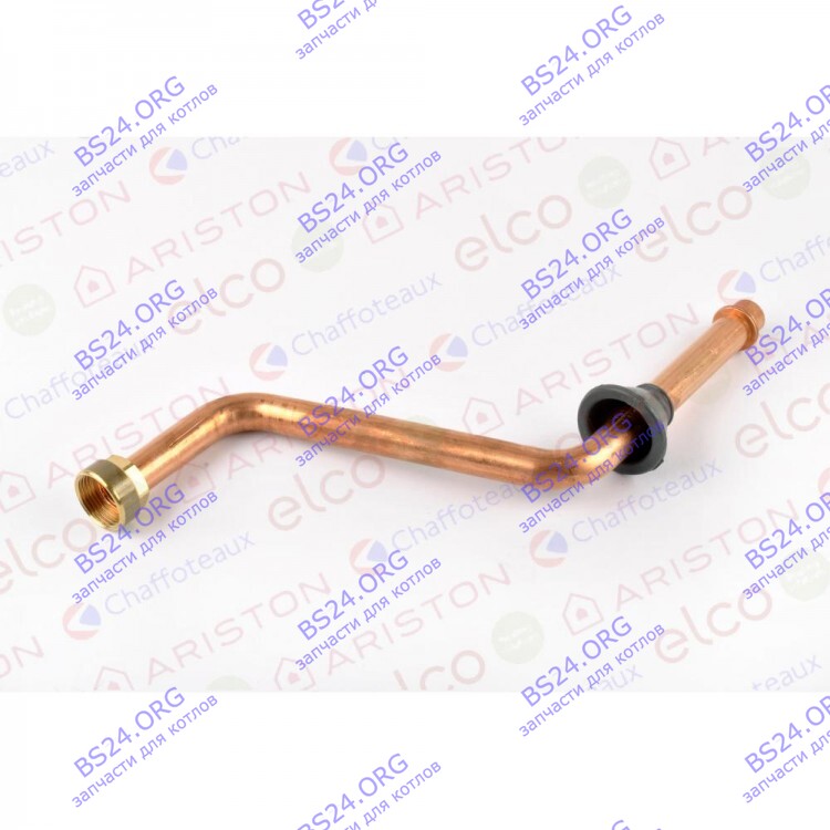 Трубка подачи ARISTON 65103427 