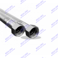 Сильфонная подводка для газа 1/2 гайка гайка 1м TuboFlex