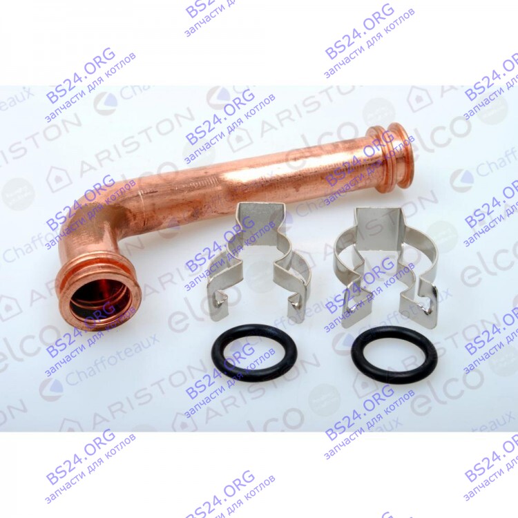 Соединение (насос - трубка возврата) ARISTON 65105034 