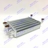 Первичный теплообменник для M20-24TB  MIZUDO (битермический) AB.08.01.0002 