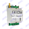 Термостат (контроллер) ZONT H-1 Navien (GSM, DIN) ML00003713 
