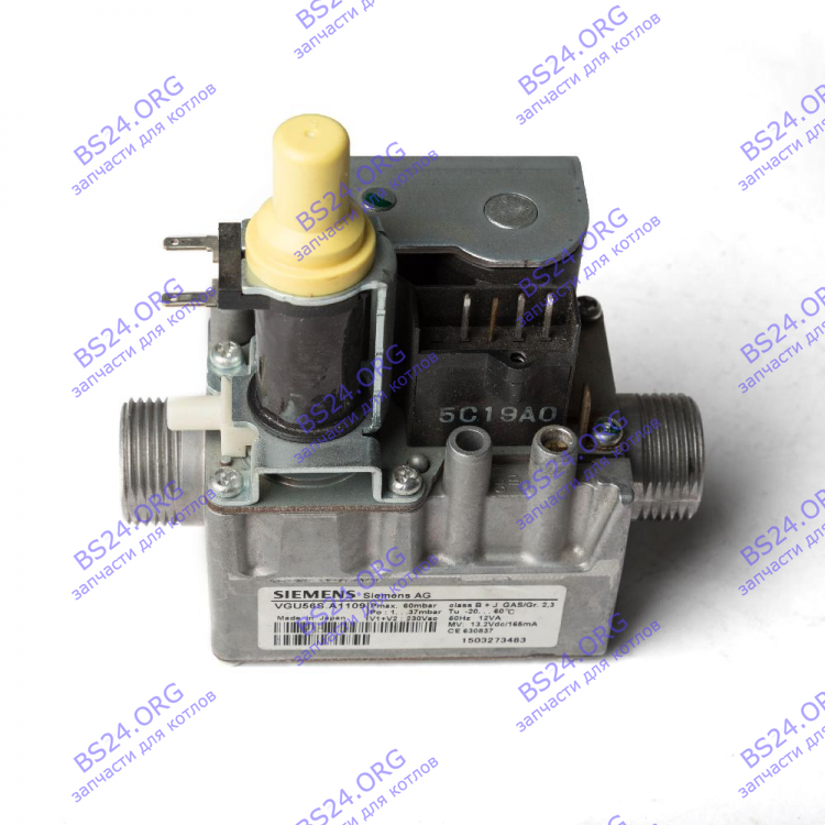 Регулятор газовый (газовый клапан) SIEMENS VGU56S.A1109 BALTGAZ 28079 