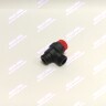 Клапан сбросной предохранительный 3 бара Navien Deluxe all models, S/C/E/One, Smart Tok, Prime, NCN (BH0905014A)
