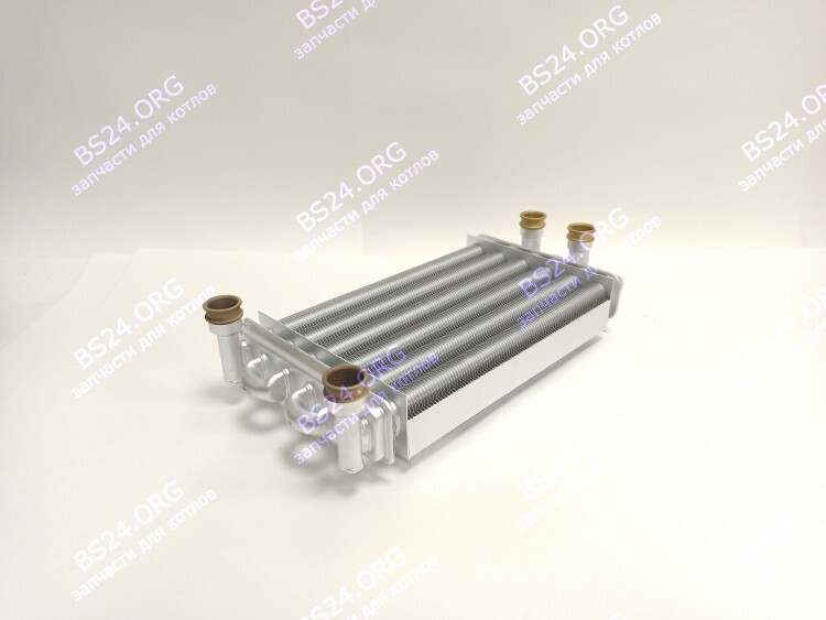 Битермический теплообменник 270 mm BAXI MAIN, MAIN DIGIT, MAIN Four 24 кВт (616170, 5663720) EB021-270 