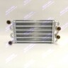 Битермический теплообменник 270 mm BAXI MAIN, MAIN DIGIT, MAIN Four 24 кВт (616170, 5663720) EB021-270 