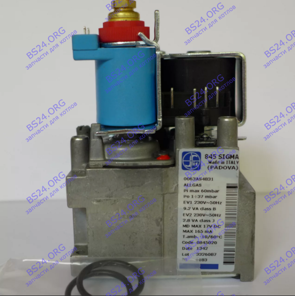 Газовый клапан Sit845 SIGMA 0.845.020 