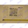 Датчик холла BAXI ECO (Compact, Home, 4s, 5 Compact), FOURTECH 710976600 