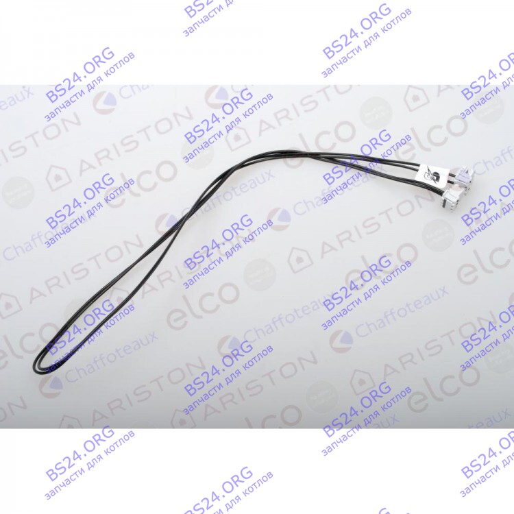 Кабель датчика протока ARISTON 60000813 
