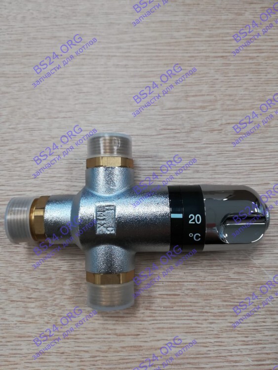 Термостатический смесительный клапан BSP G3/4 DN20 ZZ001 