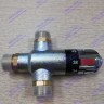 Термостатический смесительный клапан BSP G3/4 DN20 ZZ001 