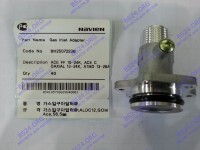 Патрубок-адаптор соединительный газовый Deluxe 13-24K, Deluxe Coaxial 13-24K, Deluxe Plus 13-24K, Deluxe Plus Coaxial 13-24K, Smart Tok Coaxial 13-24K, Prime Coaxial 13-24K, Ace 13-24K, Ace Coaxial 13-24K, Atmo 13-24A(N) NAVIEN