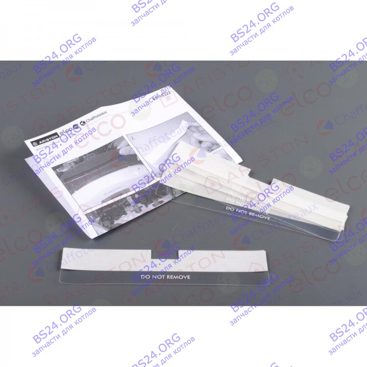 Adhesive label water protection (5 pcs) ARISTON 65115322 в Оренбурге