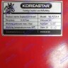 Расширительный бак 6л (плоский) 3/8 KoreaStar Premium, Premium C 13-20 KS90265620 