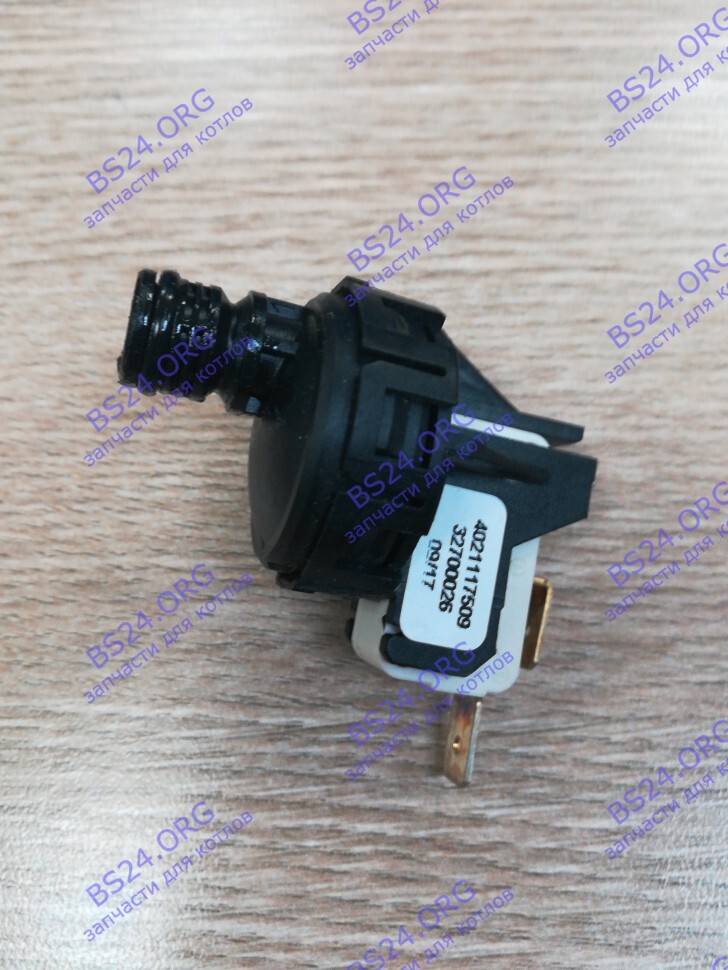 Датчик давления теплоносителя hk3022