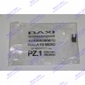 клипсы микропереключателя фиксирующая BAXI 8380610 