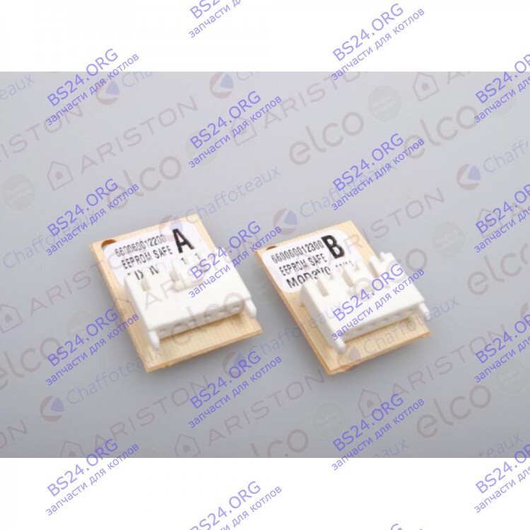 Ключи eeprom ARISTON 65105148 