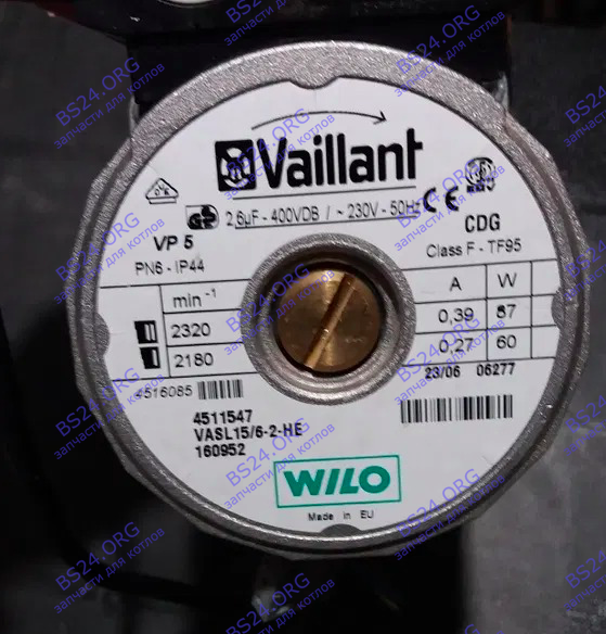 Циркуляционный насос WILO 4511547 VASL 15/6-2-HE Vaillant atmoMAX / turboMAX pro 160952 