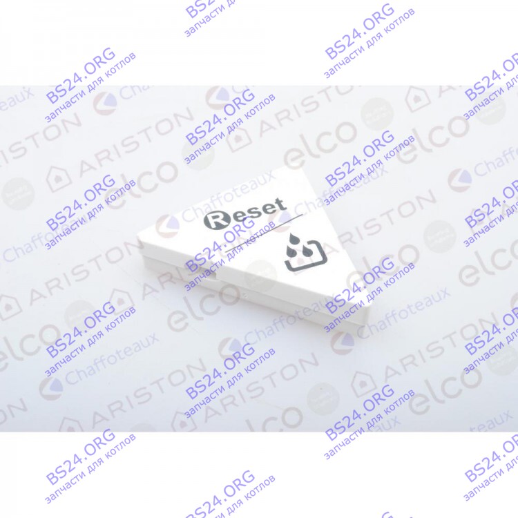 Кнопка управления (левая) ARISTON 65104269 в Оренбурге