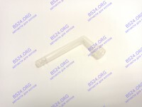 Сливная трубка Basic X i ELECTROLUX