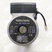 Насос циркуляционный NAVIEN Deluxe E/C (30022723B, 30022723A, 30022722B)