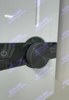 Ручка управления KOTITONTTU SUARI S DК