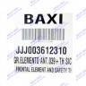 Передняя секция (передний элемент) Baxi Slim 3612310 