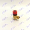Предохранительный клапан Security valve CALEFFI FERROLI (39404720, 398064220) 39404720-01 