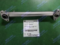 Трубка газоподводящая Navien Ace 13-40K, Ace Coaxial 13-30K (30003897E, 30003897D, BH2546012A)
