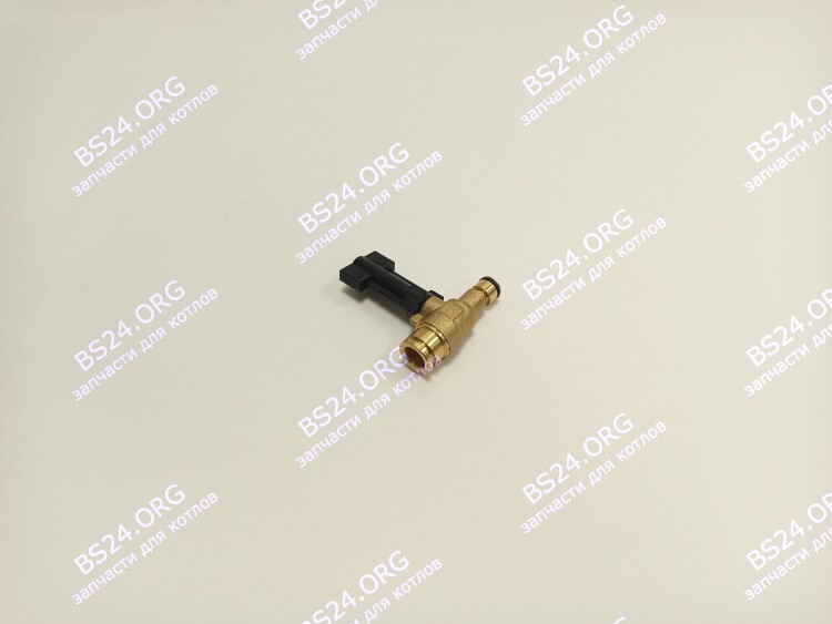 Кран подпитки BOSCH металлический (для 87160127200, 87186422680) FF003-03 