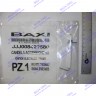 Электрод розжига (или контроля пламени) BAXI 8422580 