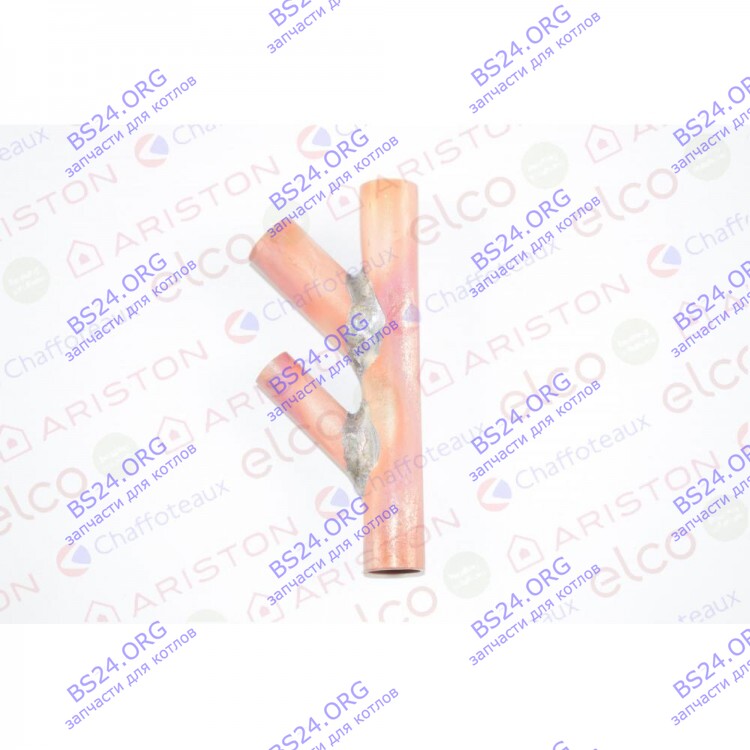 Коннектор ARISTON 60000368 
