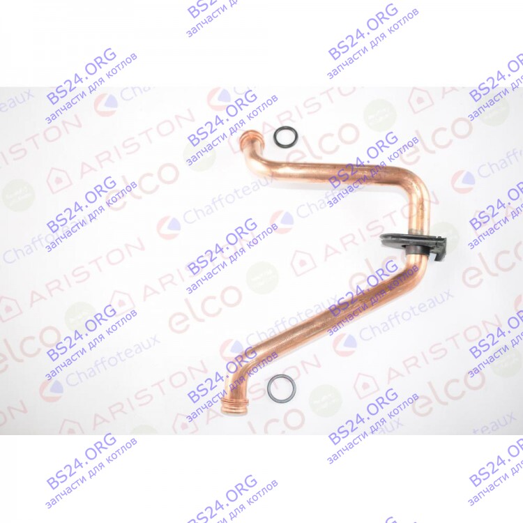 Трубка возврата теплоносителя ARISTON 60001275 