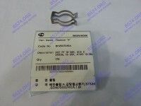 Зажим - фиксатор Клипса "A" Ace 13-40K, Coaxial 13-30K, Atmo 13-24A NAVIEN