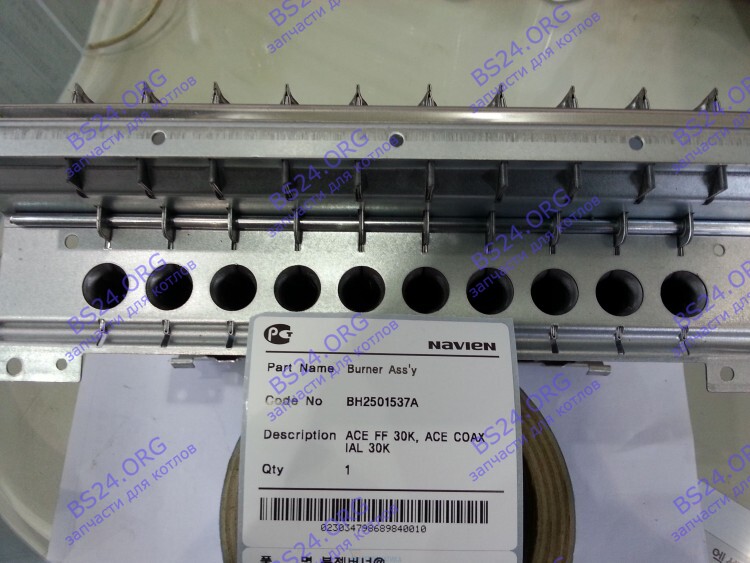 Горелка в сборе Deluxe 30K, Deluxe Coaxial 30K, Ace 30K, Ace Coaxial 30K NAVIEN 30003358A 