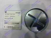 Дефлектор LFA 40K, LST 40K, LST 30-40KG NAVIEN