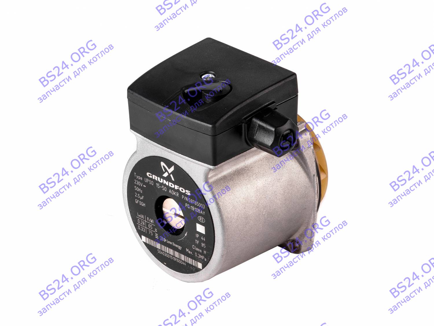Двигатель GRUNDFOS для насоса Vaillant VPAL-5/2M (0020014171, 0020042393)  0020014171_двигатель_GR75
