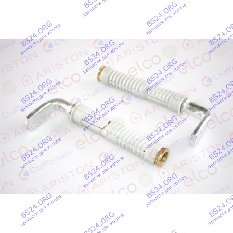 Ремкомплект ARISTON 61303711 