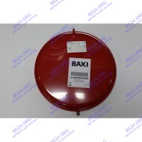 Расширительный бак Baxi круглый