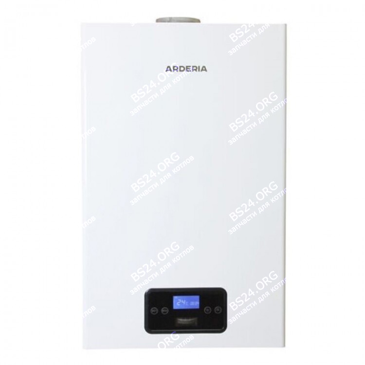 Настенный газовый котел ARDERIA SB (одноконтурный)  