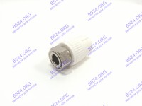 Муфта с накидной гайкой 20х1/2 PP-R SH